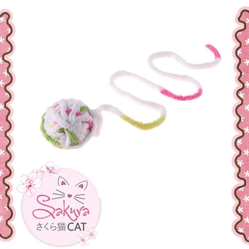 لعبة كرة الصوف مع خيط