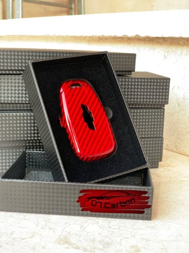 كفر كاربون فايبر للشافورلية