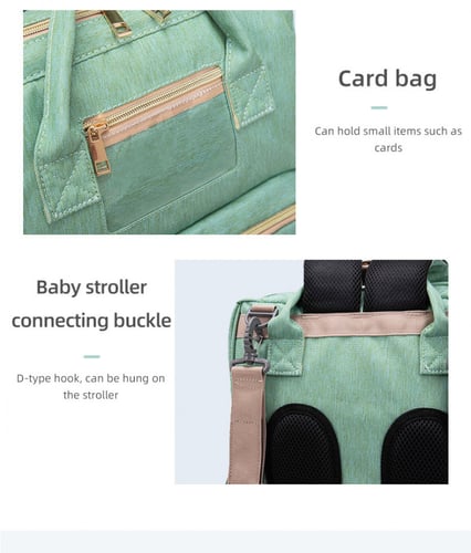 شنطة طفل مع سرير