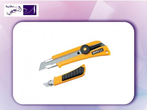 مشرط ماركة أولفا L-2 متعدد الاستخدامات مزود بقفل