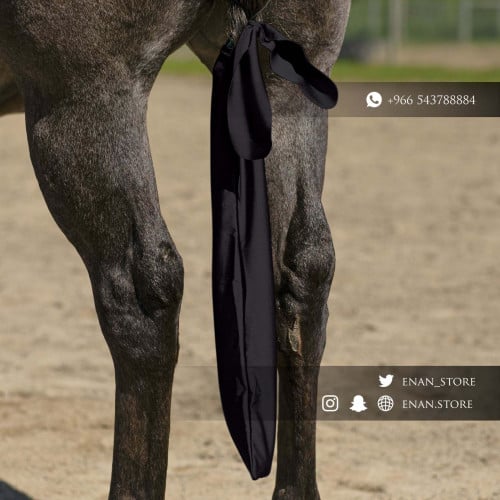 لحماية الذيل (أسود)