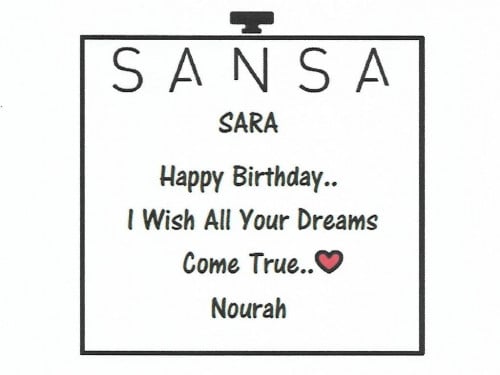 طلب اضافة بطاقة اهداء مع الطلب