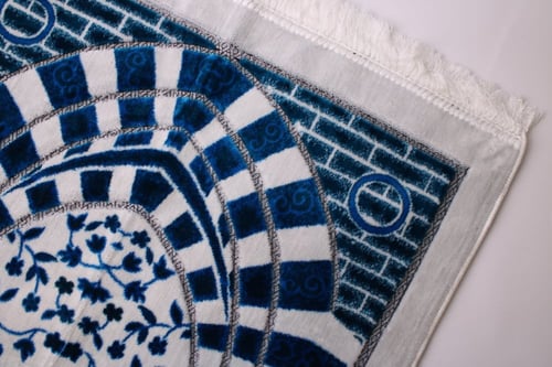 سجاد صلاة سهلة الحمل وخفيفة