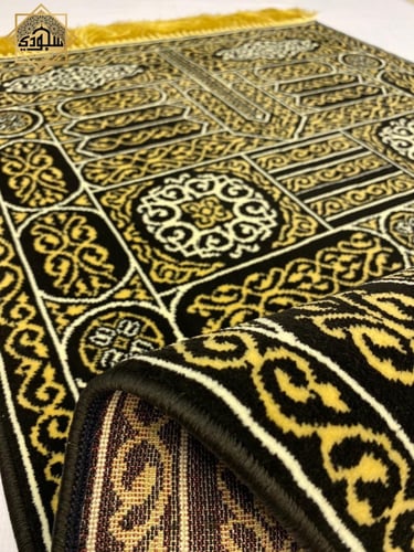 سجادة سترة باب الكعبة أطراف سكري