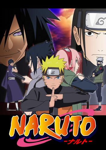 بوستر / Naruto (2)