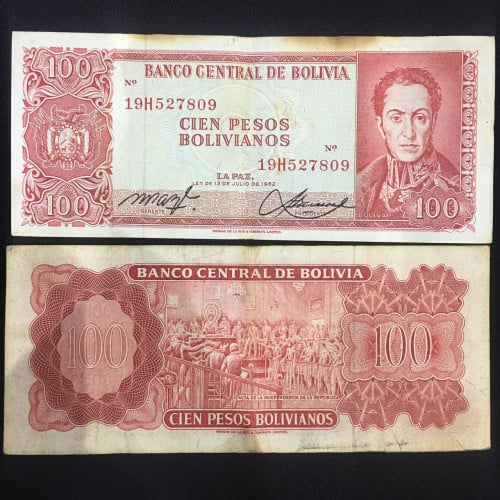 بوليفيا فئة 100 بوليفيانو