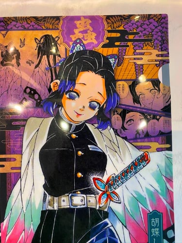 Demon Slayer - S file