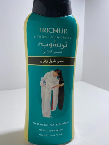 شامبو تريشوب 200ملي