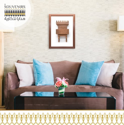 لوحة روشان بيت قابل التاريخي