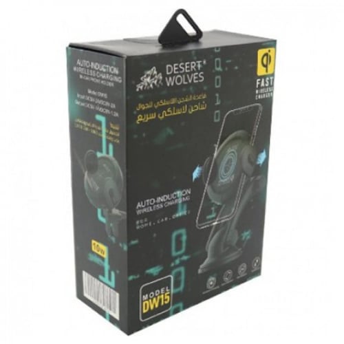 قاعدة شحن لاسلكية للجوال