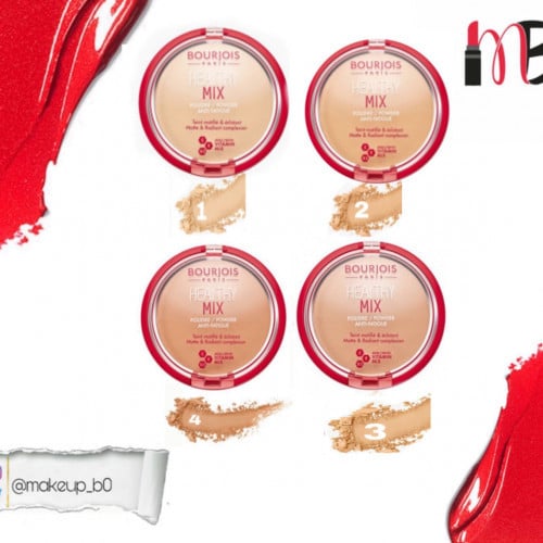 بودرة وجه هيلثي مكس من بورجوا