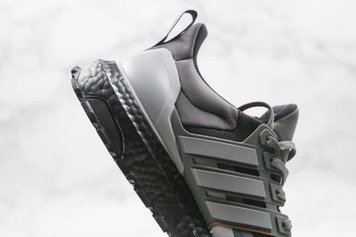 Adidas Ultra Boost All Terrain UB