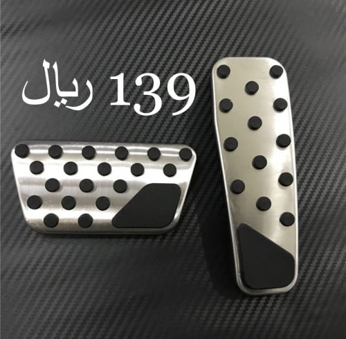 دعاسات رياضية اصلية