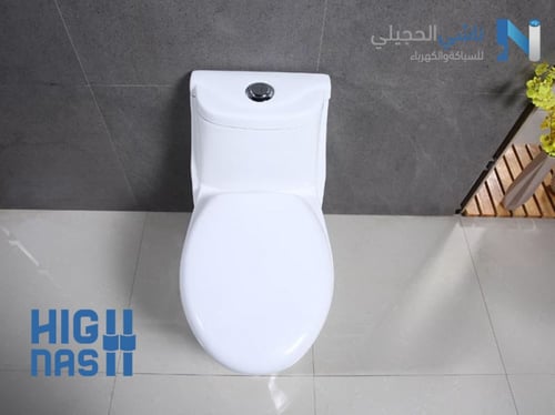 كرسي أفرنجي أبيض موديل 8068 High Nash