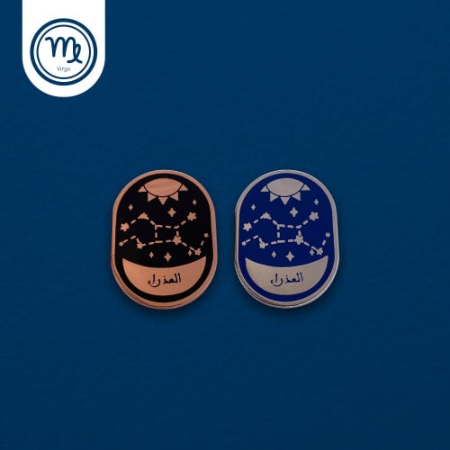 برج العذراء