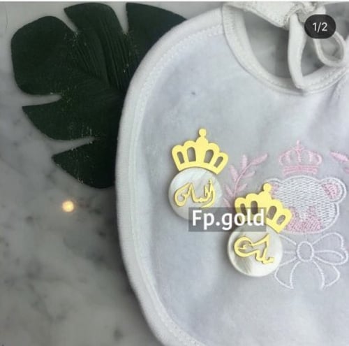 بروش صدف تاج مطلي ذهب متوفر 3 مقاسات