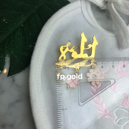 بروش مطلي ذهب و3 فصوص