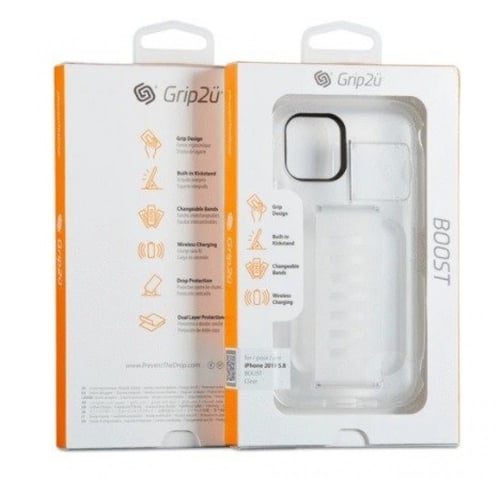 كفر جريب تو يو ثلجي White Grip2u Case