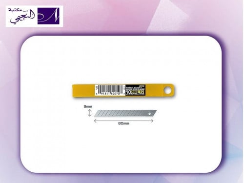 غيار مشرط ياباني نحيف ASB-10-20187 اولفا بعدد 10 م...