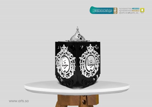 مبخرة اكريلك ( مكعب ) مع الاسم 66600003