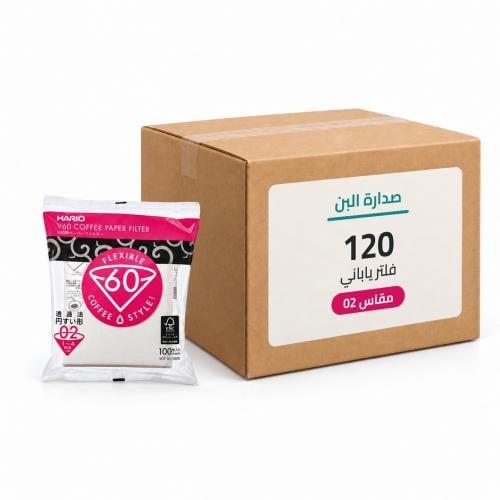 كرتون فلاتر هاريو 02 بيضاء - 120 عبوة (جملة)
