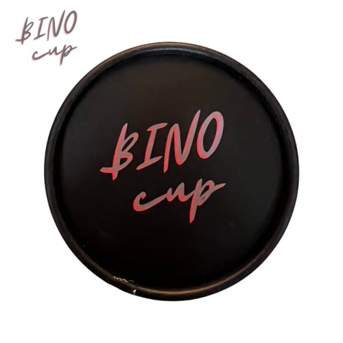 بينو كب- 12 اونص bino cup - Frost