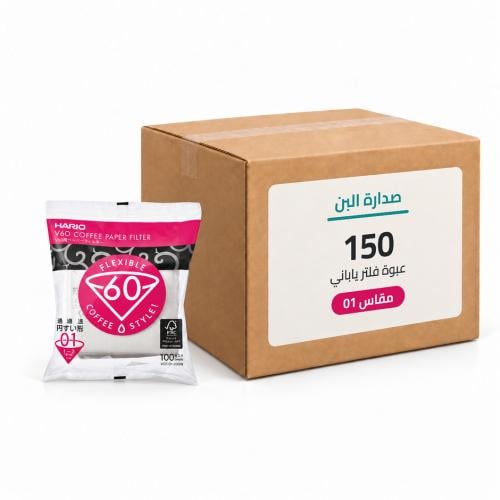 كرتون فلاتر هاريو 01 بيضاء - 150 عبوة (جملة)