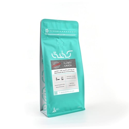 محمصة كفة - كاوكا كولومبيا 250 جرام