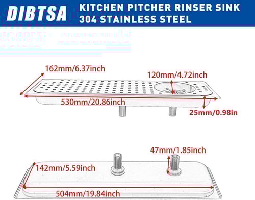 رينزر غسيل بتشرات 600 ملم - ستانلس ستيل