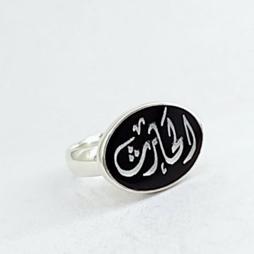 خواتم رجالي - اسود فضه عيار 925 للرجال - ساده الون...