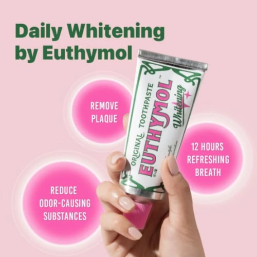 معجون إيثيمول الوردي لتبييض الأسنان - 75 مل