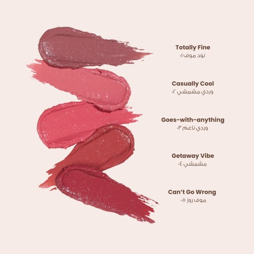 لوكا | احمر خدود ، كاجولي كول 02