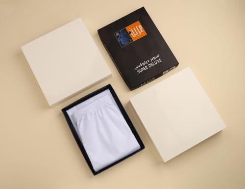 سروال طويل سوبر ديلوكس بدون كرسي