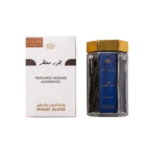 مسقى كلمنتان دبل سوبر 50 جرام