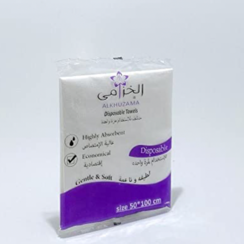 مناشف الخزامى