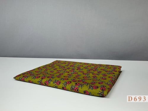 شرشف صلاة روز مشجر