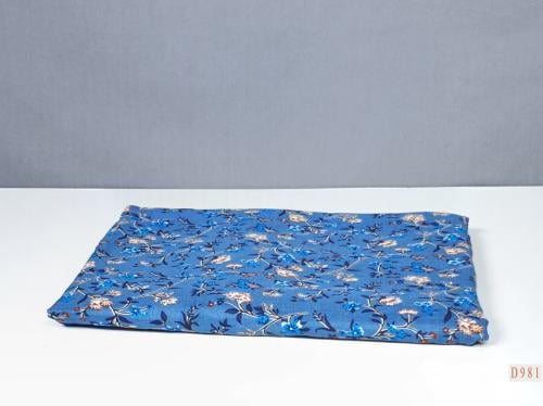 شرشف صلاة روز مشجر