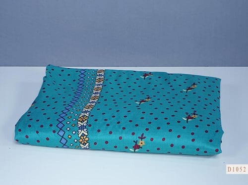 شرشف صلاة روز مشجر