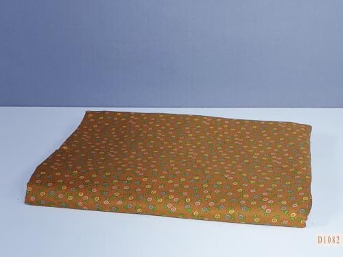 شرشف صلاة روز مشجر