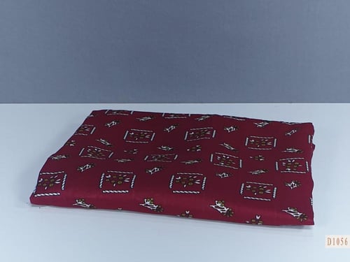 شرشف صلاة روز مشجر