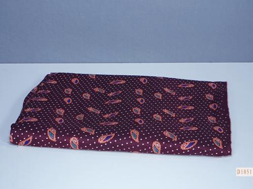 شرشف صلاة روز مشجر