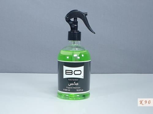معطر مفارش مكس