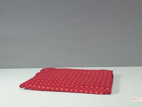 شرشف صلاة روز مشجر أحمر