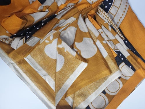 شرشف صلاة روز مشجر