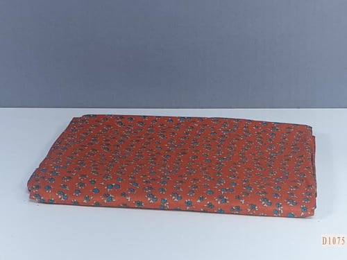 شرشف صلاة روز مشجر