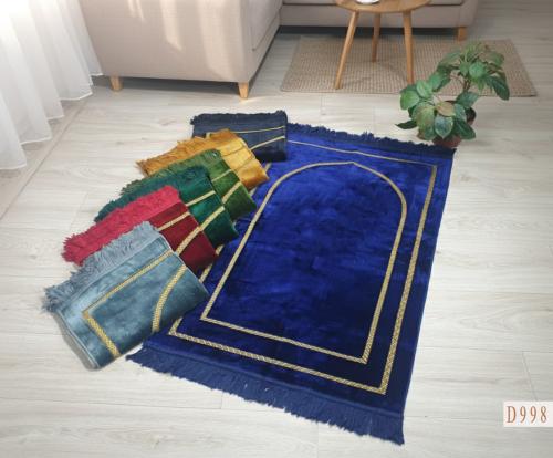 سجادة صلاة مخمل برسوم إسلامية ألوان متعددة