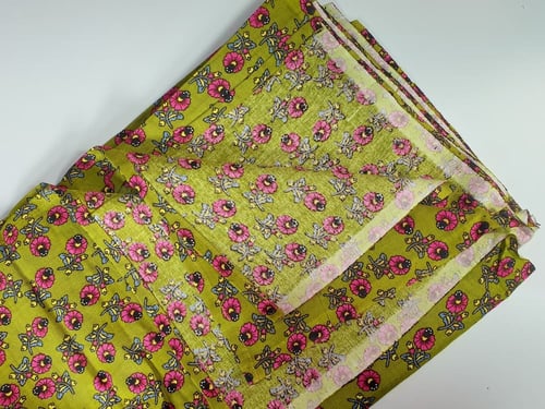 شرشف صلاة روز مشجر