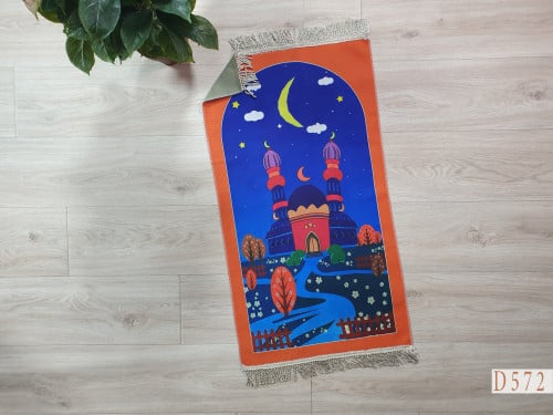 سجادة صلاة أطفال رسوم ديجتال
