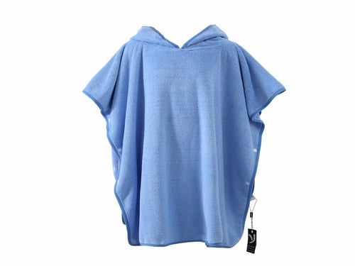 روب أطفال زراير مقاس 9/11 سنه لون أزرق