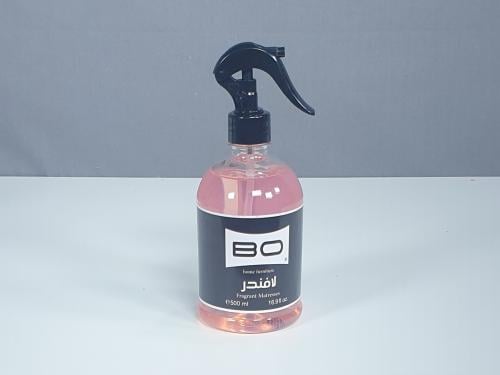 معطر مفارش لافندر